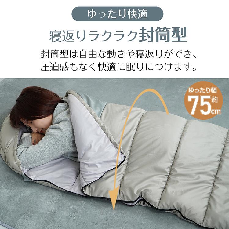 Hill Stone 寝袋 冬用 最強 コンパクト 封筒型 夏 アウトドア