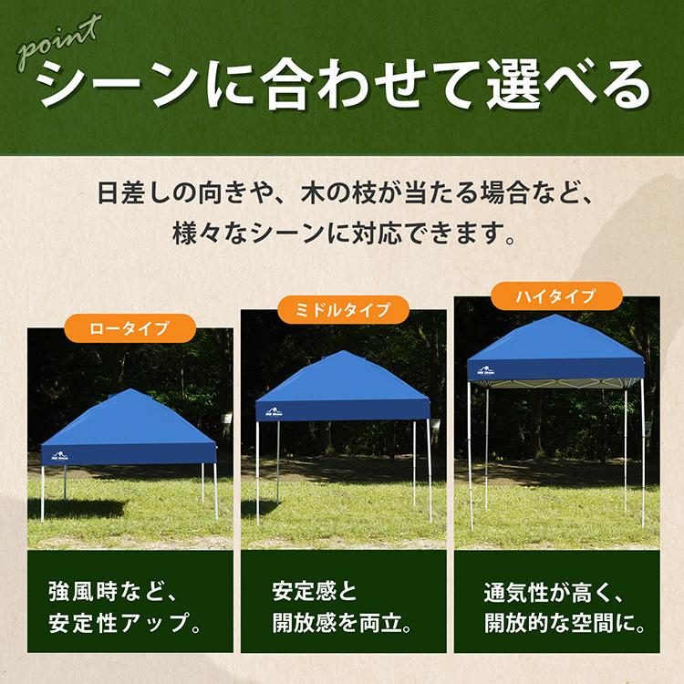 Hill Stone タープテント ワンタッチ 2m フルメッシュ付 Hill Stone タープテント ワンタッチ 2m フルメッシュ付