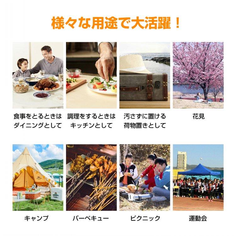 Hill Stone（ヒルストーン） キャンプ テーブル アウトドアテーブル