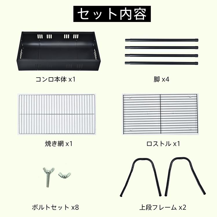 Hill Stone バーベキューコンロ 大型 BBQ グリル 5〜8人用 Hill Stone バーベキューコンロ 大型 BBQ グリル 5〜8人用