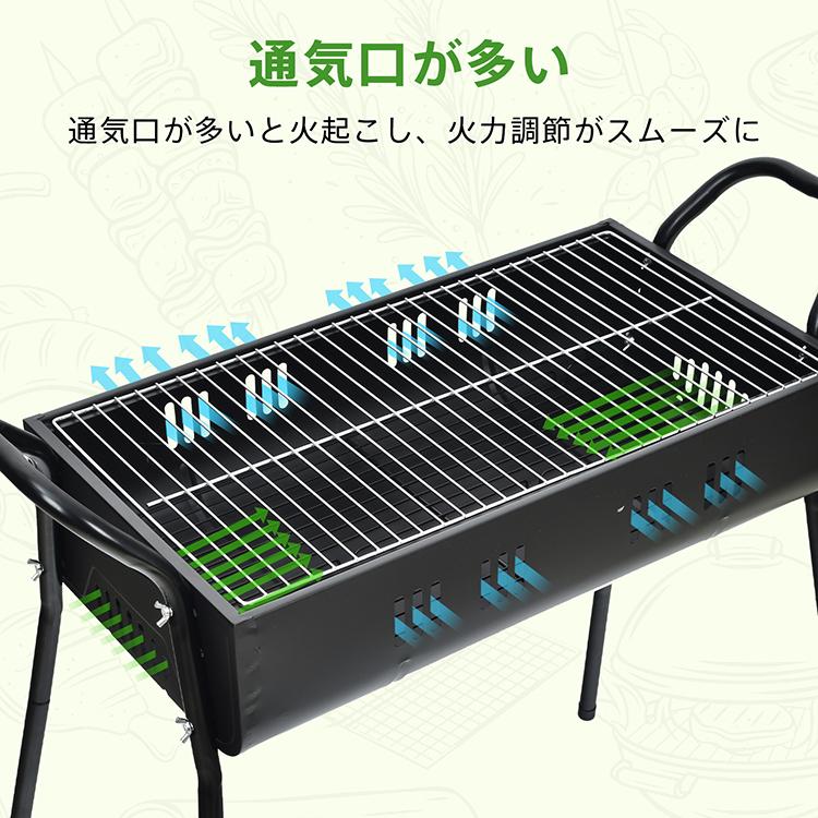 バーベキューコンロ 4〜6人用 キャンプ コンロ アウトドア グリル 高さ調節 CAPTAIN STAG バーベキューコンロ 4〜6人用 キャンプ コンロ