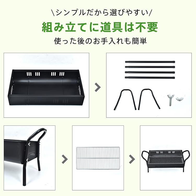 Hill Stone バーベキューコンロ 大型 BBQ グリル 5〜8人用 Hill Stone バーベキューコンロ 大型 BBQ グリル 5〜8人用