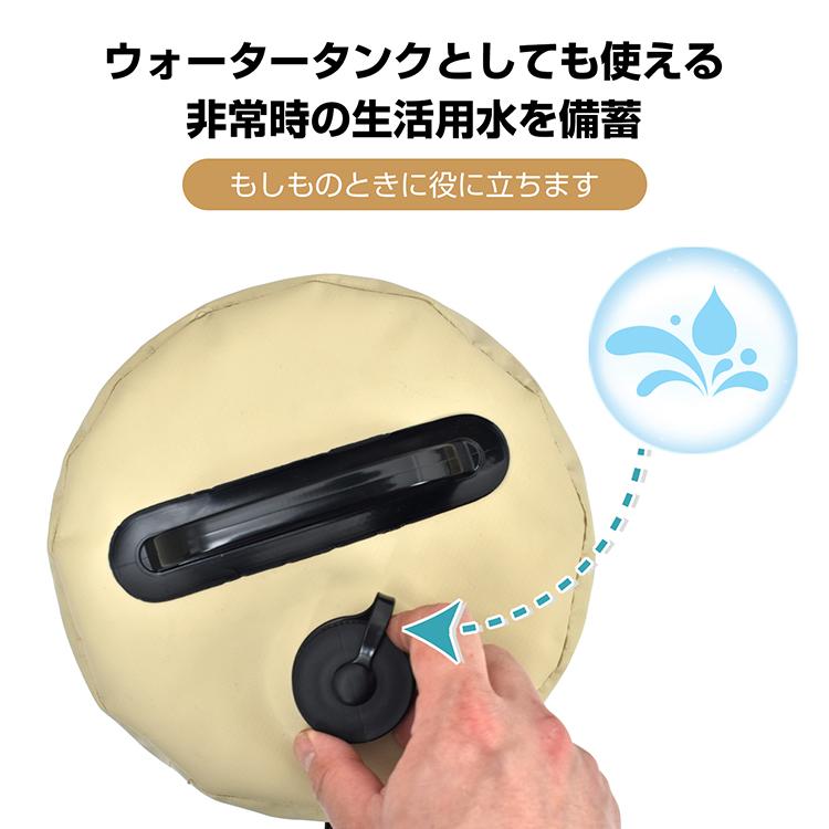 テント 重り タープ おもり マルチウエイト タープテント タープテント用ウエイト タープおもり 重し ウエイト 水タンク ウォーターウェイト おもし アウトドア | Hill Stone | 08