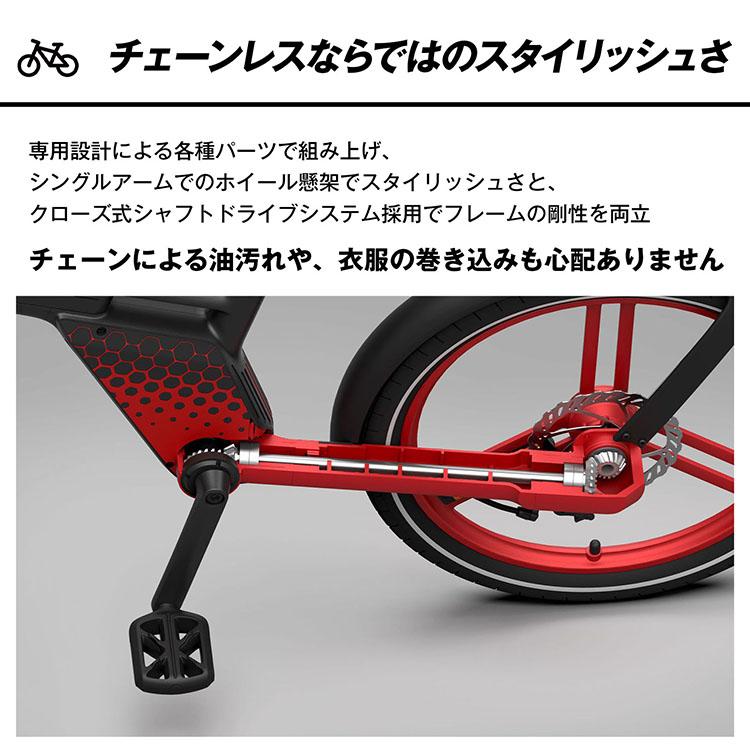 電動自転車 電動アシスト自転車 折りたたみ HONBIKE STONE PLUS  