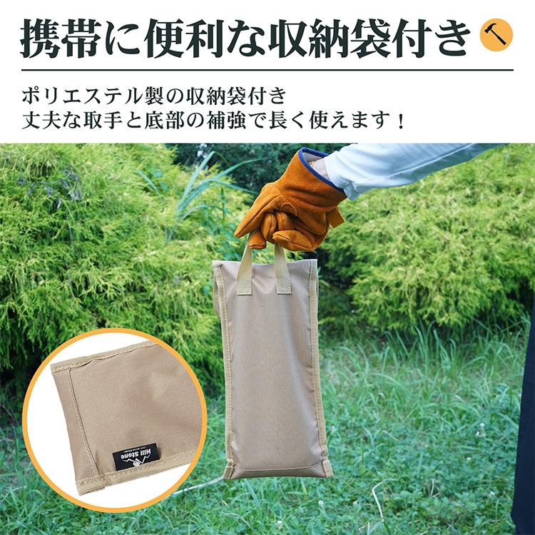 Hill Stone（ヒルストーン） ペグハンマー キャンプハンマー 軽量