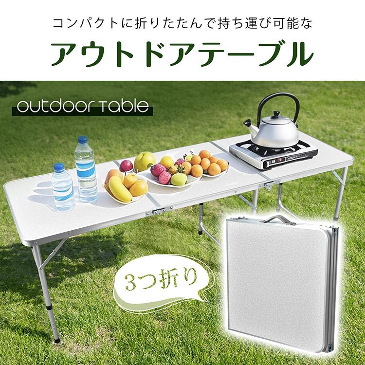 Camp アウトドア テーブル 高さ調整可能 ガスコンロ　 折りたたみ ◆現状品 キャンプ テーブル アウトドアテーブル 折りたたみテーブル