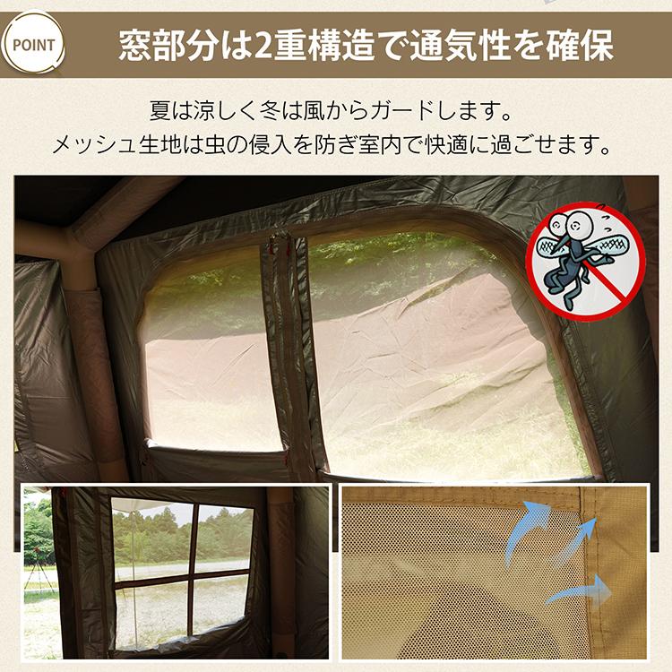テント タープ 4人用 エアーテント キャンプ 簡易テント 6人用 着替えテント 簡単テント 焚火 UVカット キャンプ用テント キャンプ着替えドーム ドームテントの画像