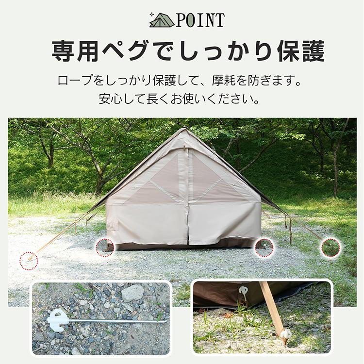 Hill Stone（ヒルストーン） テント 大型 3人用 エアーテント タープ