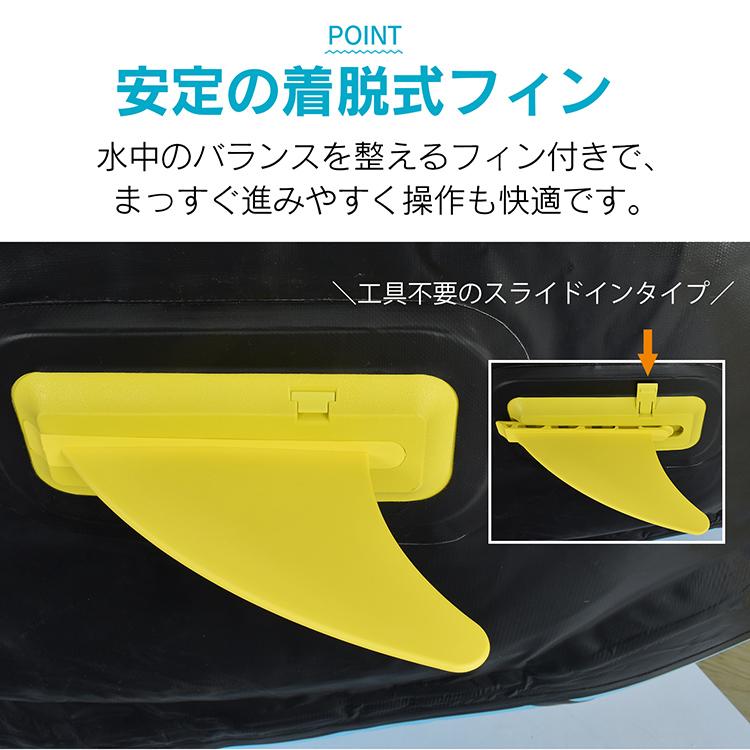 カヤック カヌー カヤックフィッシング フィッシングカヤック 二人乗り シーカヤック フィッシングボート インフレータブル コンパクト パドル 釣り 川 湖 海の画像