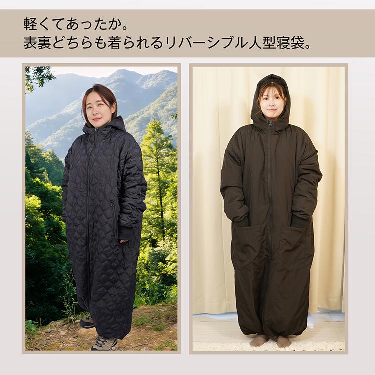 Hill Stone（ヒルストーン） 寝袋 冬用 最強 コンパクト 歩ける寝袋