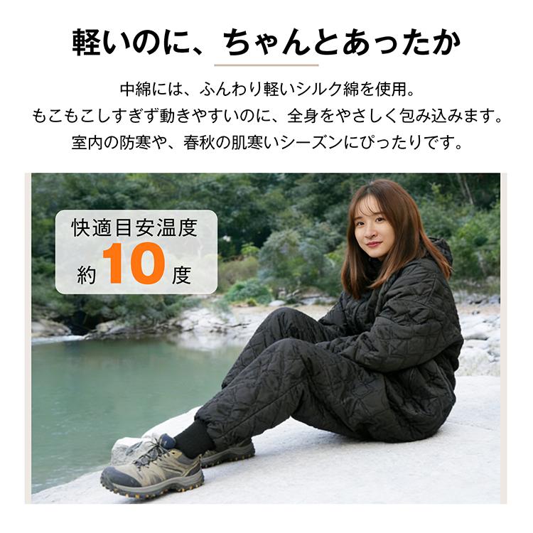 Hill Stone（ヒルストーン） 寝袋 冬用 最強 コンパクト 歩ける寝袋