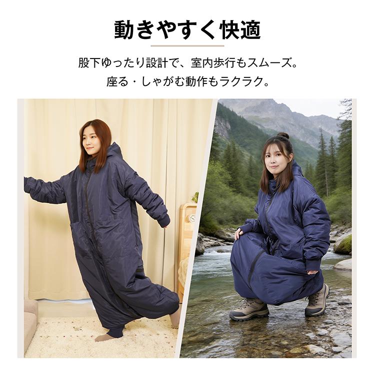 Hill Stone（ヒルストーン） 寝袋 冬用 最強 コンパクト 歩ける寝袋