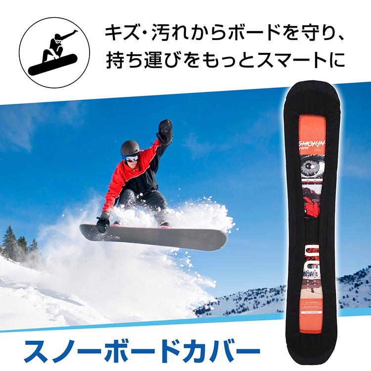 Burton CLASH 155 スノーボード3点　ソールカバー付き Hill Stone（ヒルストーン） スノーボード ソールカバー 板