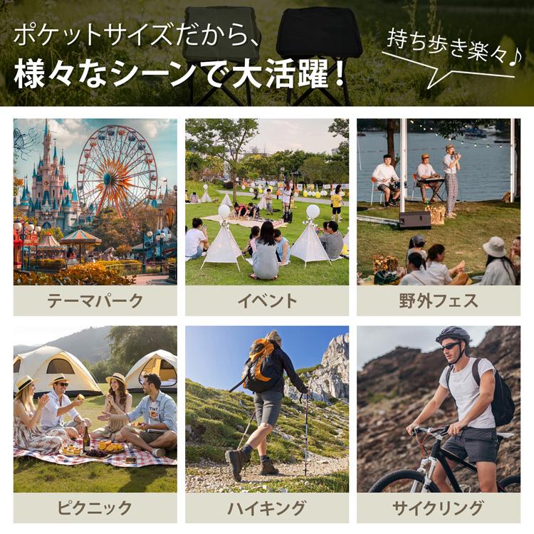 Hill Stone（ヒルストーン） 折りたたみチェア 軽量 2脚 アウトドア
