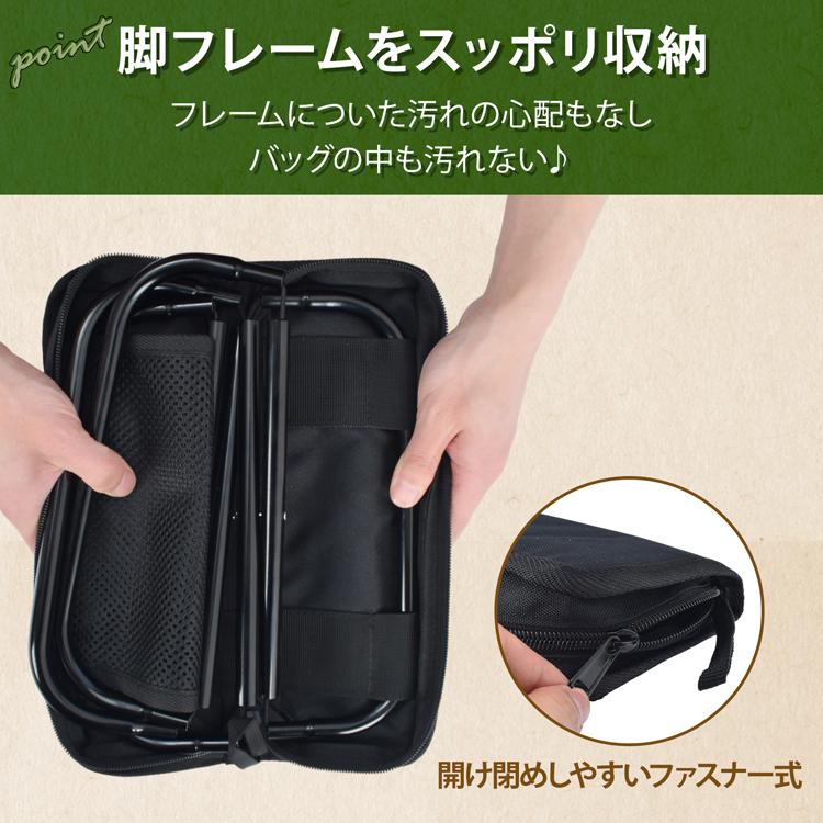 Hill Stone（ヒルストーン） 折りたたみチェア 軽量 2脚 アウトドア