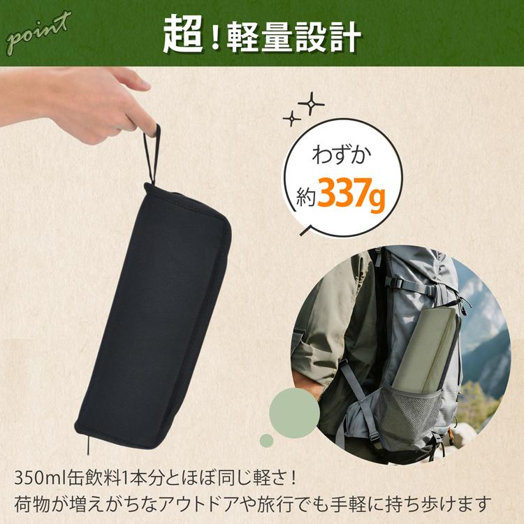 Hill Stone（ヒルストーン） 折りたたみチェア 軽量 2脚 アウトドア