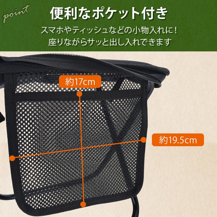 Hill Stone（ヒルストーン） 折りたたみチェア 軽量 2脚 アウトドア