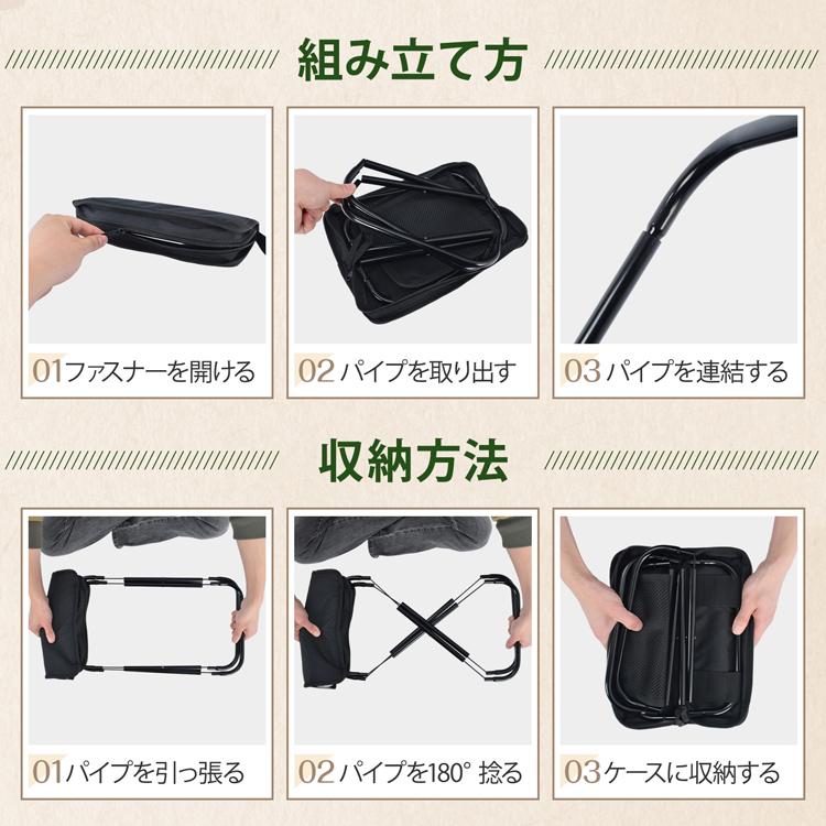 Hill Stone（ヒルストーン） 折りたたみチェア 軽量 2脚 アウトドア