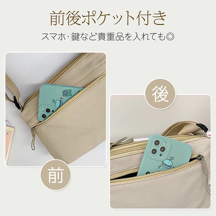 ショルダーバッグ メンズ レディース サコッシュ バッグ 小さい カバン