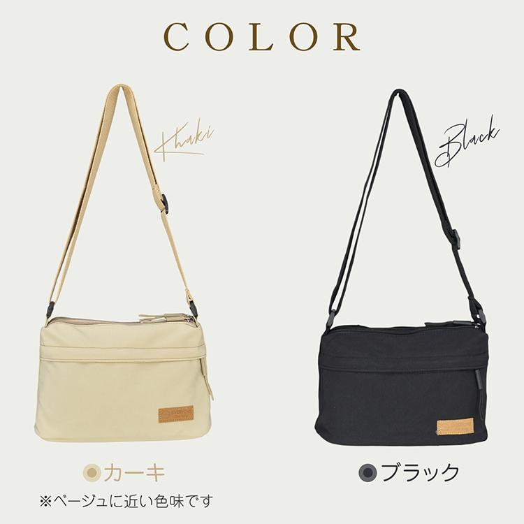 ショルダーバッグ メンズ レディース サコッシュ バッグ 小さい カバン