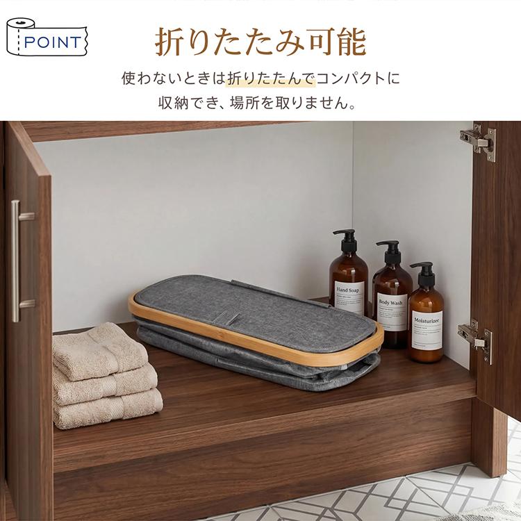 トイレラック 収納 スリム トイレットペーパー 12ロール かご 幅17cm