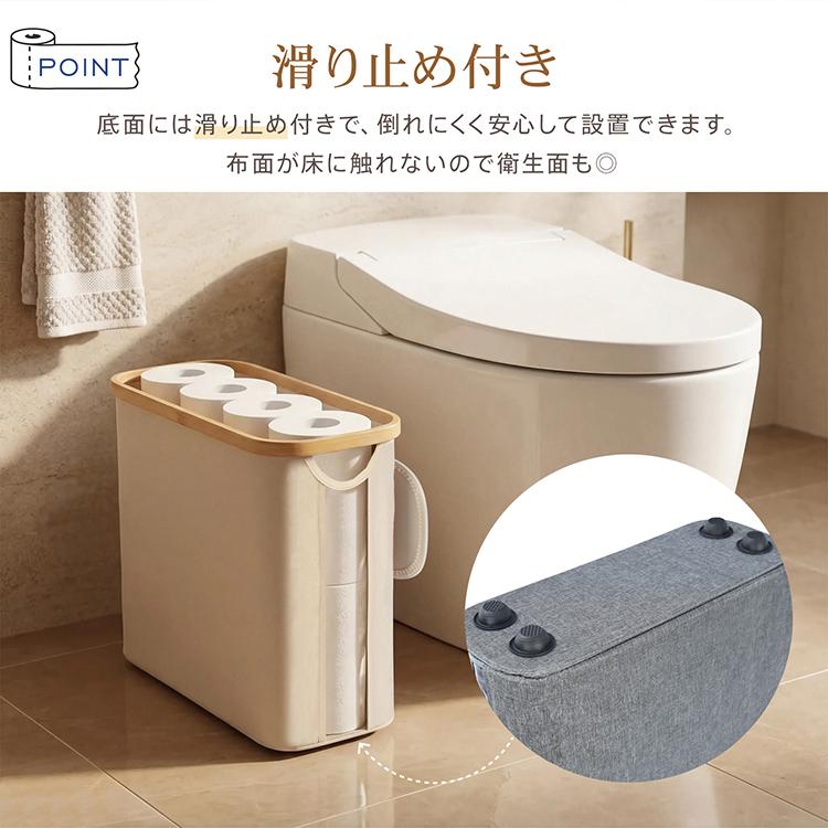 【新品】スリムトイレラック 12ロール収納 トイレ収納 幅14cm省スペース 楽天市場】＼先着20名☆全品10%OFFクーポン／ 【完成品】スリム トイレ