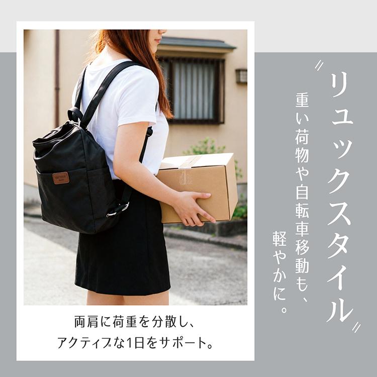 3WAYバッグ リュック ショルダーバッグ レディース メンズ リュック 