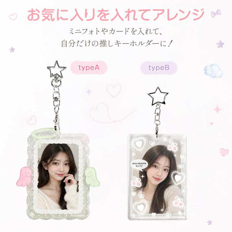 フォトホルダー アクリル トレカ ミニフォト フォトケース フォト