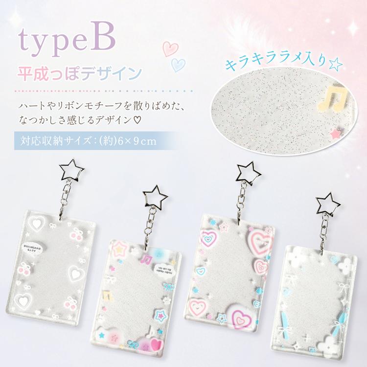 フォトホルダー アクリル トレカ ミニフォト フォトケース フォト