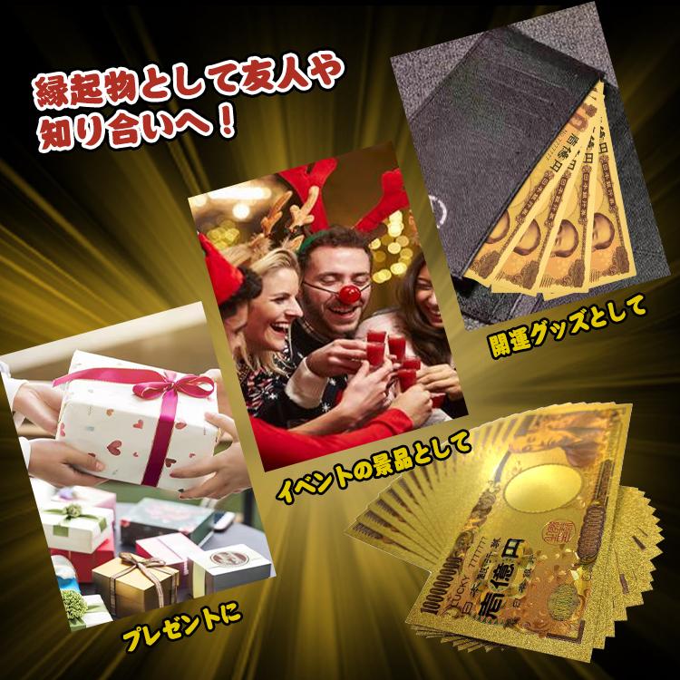 開運財布 安い 金運 開運 金運財布 開運グッズ 金運アップ メンズ