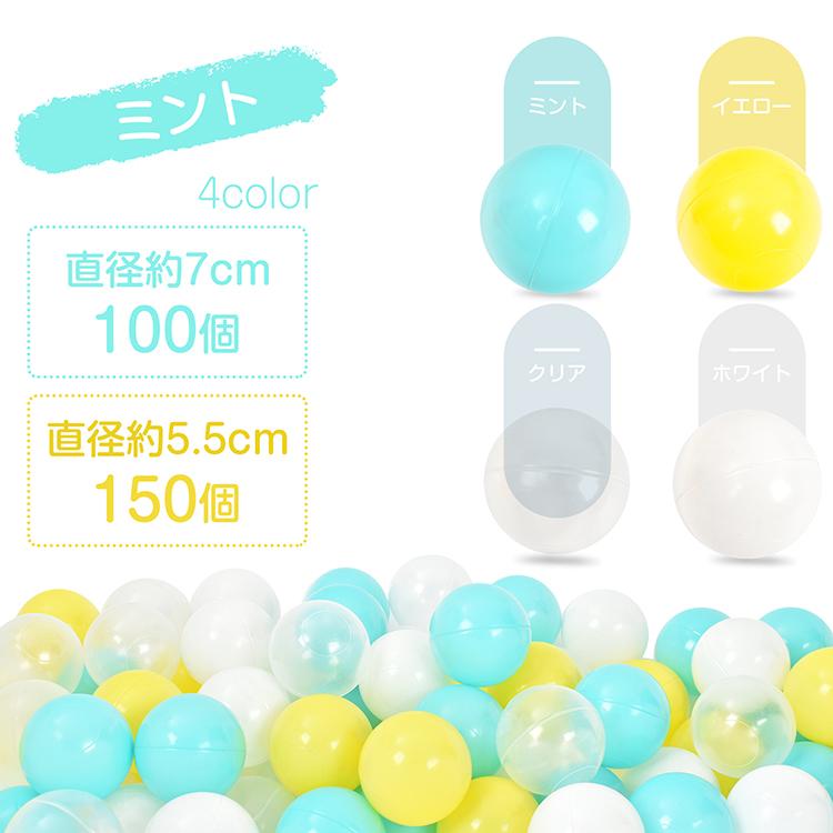 カラーボール プール おもちゃ 7cm ゴム ボールプール 150個 100個 色