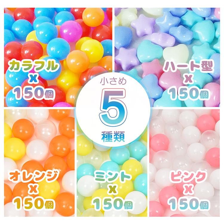 カラーボール プール おもちゃ 7cm ゴム ボールプール 150個 100個 色