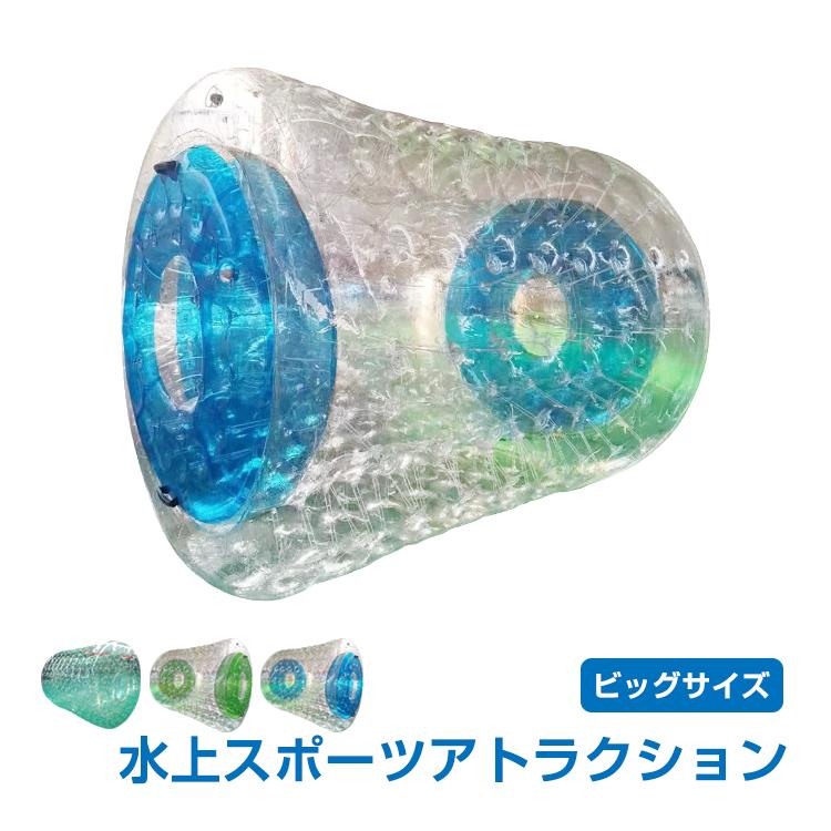 ☆ゆきさん専用☆HA4 Molecule 800 アクティブウォーターゲル ☆ゆき