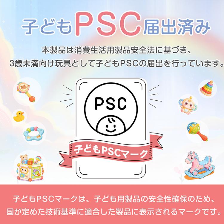 カラーボール プール おもちゃ 7cm 1050個 700個 セット 詰め合わせ ボールプール ボール ボールプール用ボール キッズテント 子供用テント ボールハウス 子供の画像