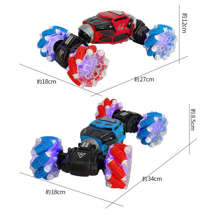 ラジコン カー 360度回転 腕時計型リモコン オフロード 子供 スタント