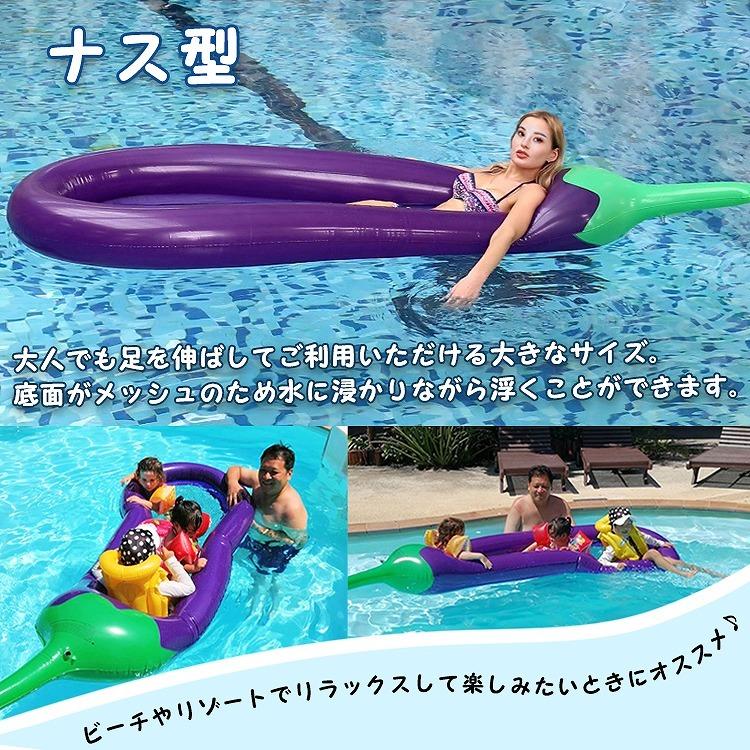 七夕sale✨ ユニコーン浮き輪 Mother garden（マザーガーデン） セールSALE 浮き輪 子供用 60cm
