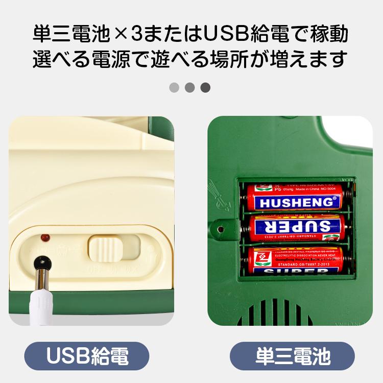 クレーンゲーム おもちゃ 景品 本体 ufoキャッチャー 家庭用 小学生