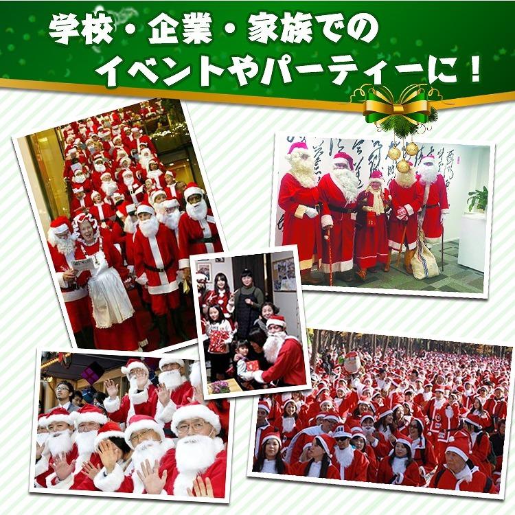 サンタ コスチューム 6点 サンタクロース 衣装 コスプレ クリスマス パーティー イベント Pa132 Pa132 アカネa Shop 通販 Yahoo ショッピング