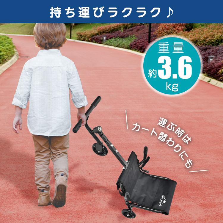 ウェーブローラー キッズ エコカー 3輪車 乗用玩具 おもちゃ 乗り物