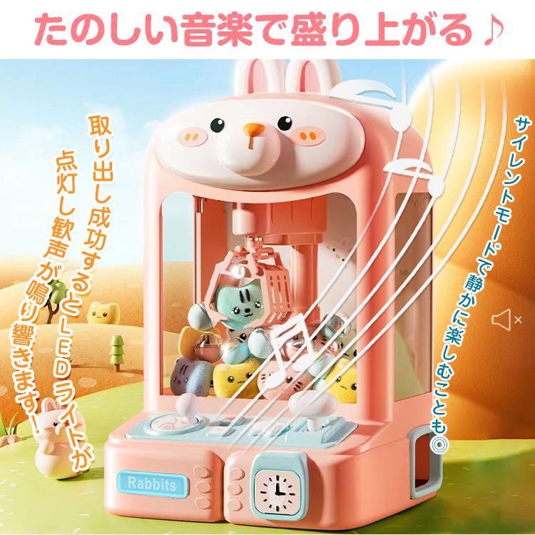 知育玩具 yuyus4 知育玩具 yuyus4 楽天市場】即納【機能84種類】子供 玩具