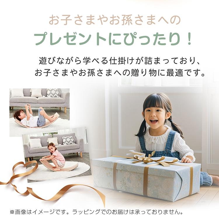 あられ様＊専用オーダー　バードアスレチック あられ様＊専用オーダー バードアスレチック