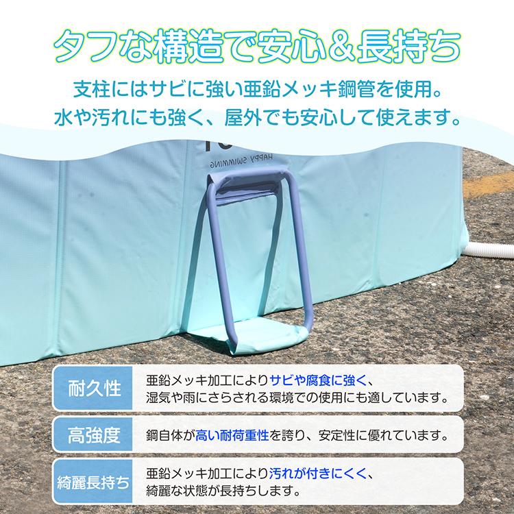 プール 折りたたみプール ビニールプール 家庭用 空気入れ不要 大型