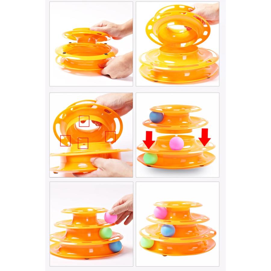 猫 ネコ おもちゃ 玩具 運動 ストレス解消 ボール くるくる 三段 回転