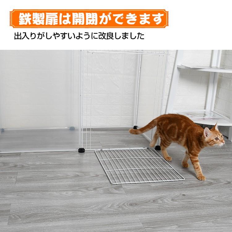 ペットフェンス 屋外 ジョイント 透明 犬 ペットサークル ドア付き 12