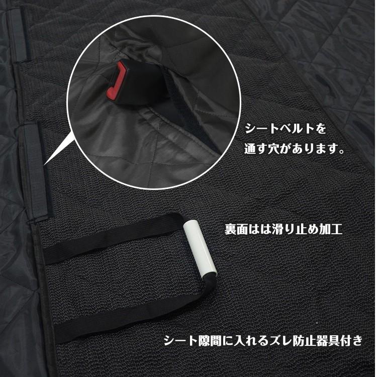 ドライブシート 後部座席 ペットシート ボックス形 犬 車用 シート  