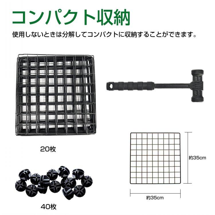 ペットゲート ペットフェンス ベビーゲート 20枚セット ペット柵 小屋