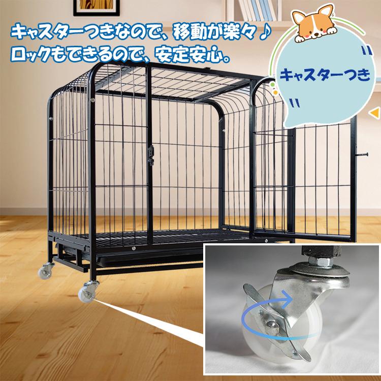 ペットゲージ 中型 組み立て式 キャスター付き サークル 留守番 室内用
