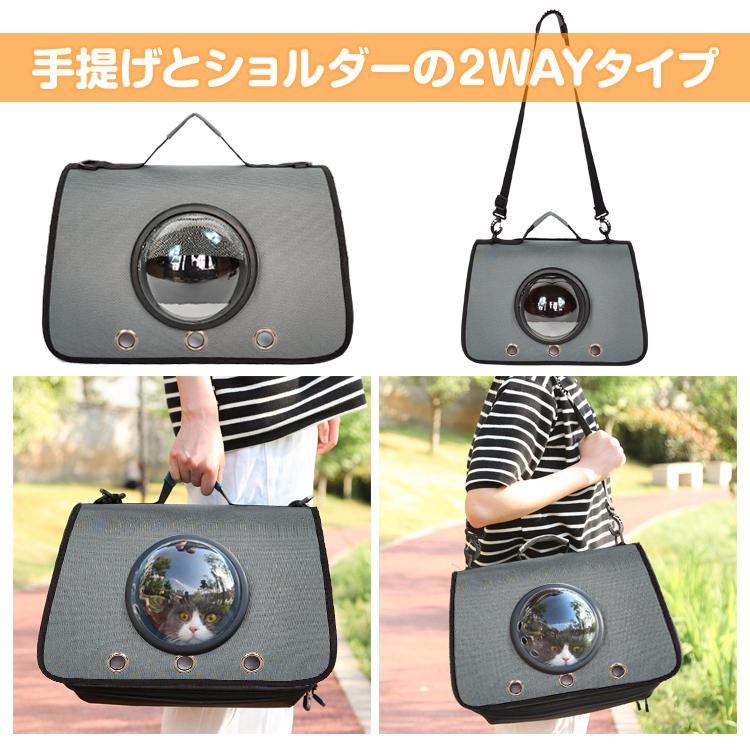 宇宙船型サンシェードキャリーケース 宇宙船型キャリケース - MOFUCAT