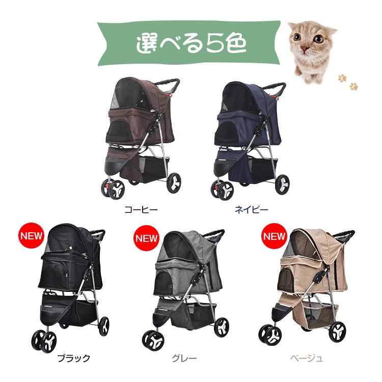 ペットカート 取り外し可能 折りたたみ 犬カート 小型犬 中型犬 ペットカート 取り外し可能 折りたたみ 犬カート 小型犬 中型犬