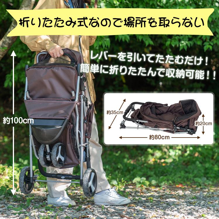 ペットカート 取り外し可能 折りたたみ 犬カート 小型犬 中型犬 ペットカート 取り外し可能 折りたたみ 犬カート 小型犬 中型犬